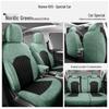 Roewe RX5 Full Coverage Car Seat Cushion Set