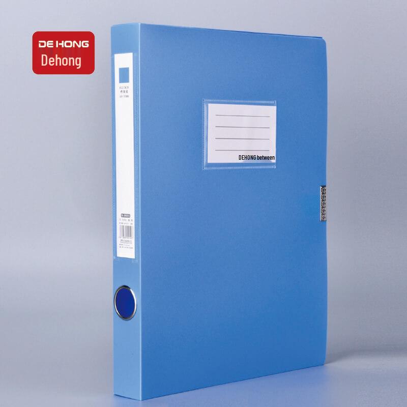 Large Capacity A4 Archive Box - Thickened Material for Document Storage