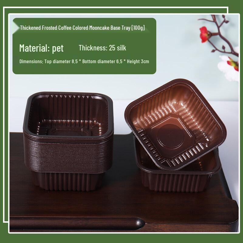 Disposable Mooncake & Dessert Trays