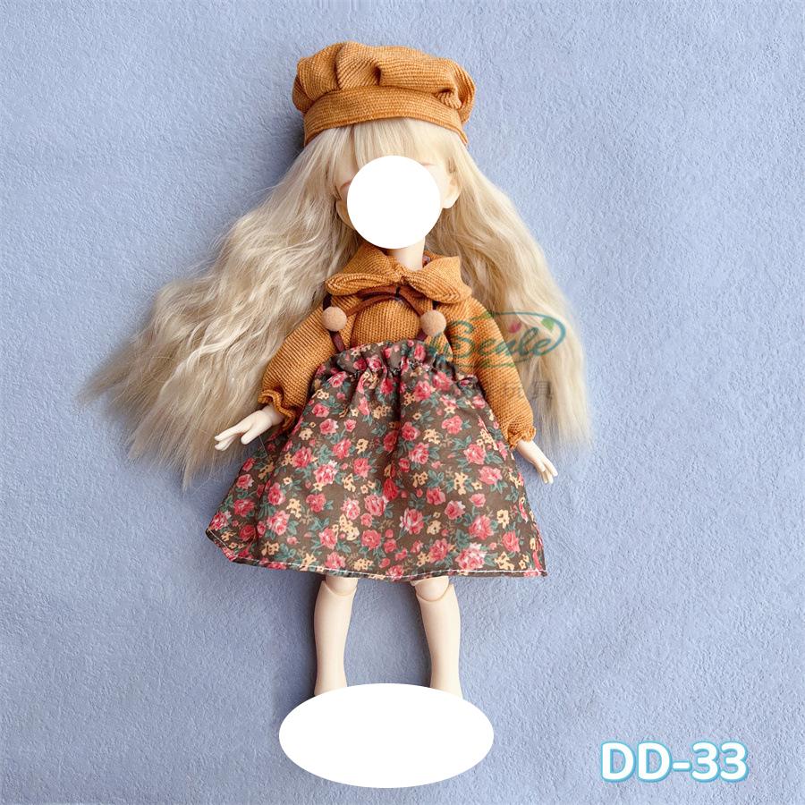 Dress Jk Uniform Clothes for 30 Cm 1/6 Bjd Doll DIY Dress Up Clothing Dolls Skirt Fashion Casual Suit Socks Toy Acssories