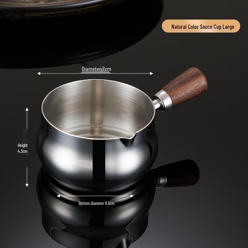 

304 Stainless Steel Gravy Boat with Wooden Handle