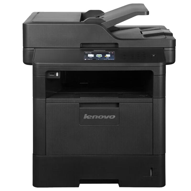 Lenovo A4 Laser Printers and Multifunction Devices CN Plug (adapter Included)