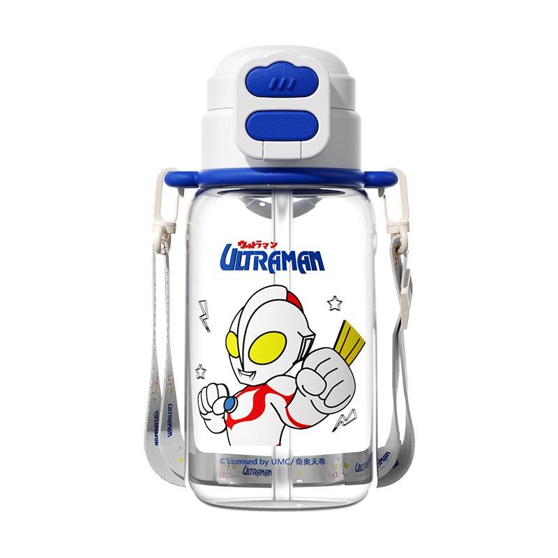X&W for Ultraman 680ml Straw Cup for Kids Plastic Cartoon Double Drinking Cup with Scale Portable Outdoor Sports Water Bottles 680ml