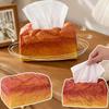 Loaf Shaped Toast Tissue Holder Simulation Decorative Tissue Dispenser  Living Room Decor