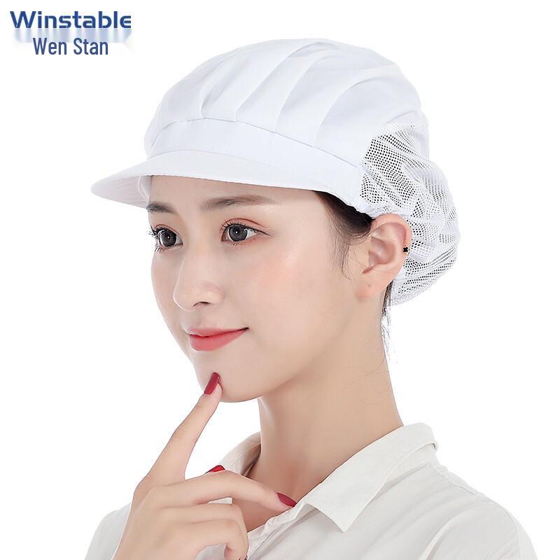 WINSTEIN W524 Dustproof Breathable Work Hat Work Hat