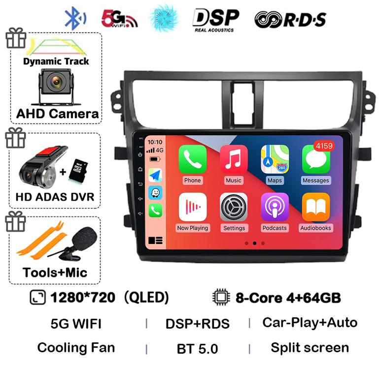 Android 14 Carplay Auto Car Radio For SUZUKI CELERIO/CULTUS 2015 2016 2017 4G WIFI Multimedia Video Player 360 Camera Stereo DSP