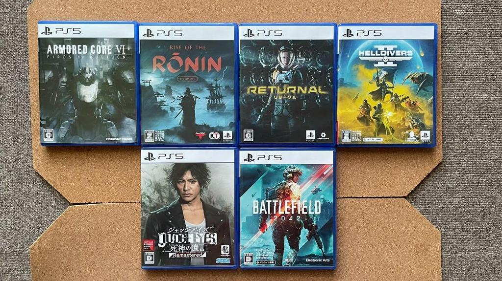 [USED] PS4 & PS5 software set of 15