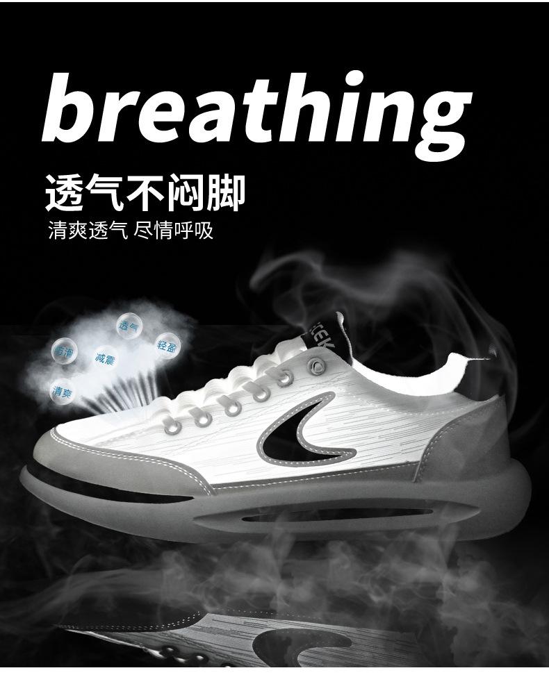 Herrenschuhe, neue Herren-Dad-Schuhe, lässige, vielseitige Plateau-Lauf-Sportschuhe, trendige Schuhe, koreanische Version, atmungsaktive Herren-Sneaker