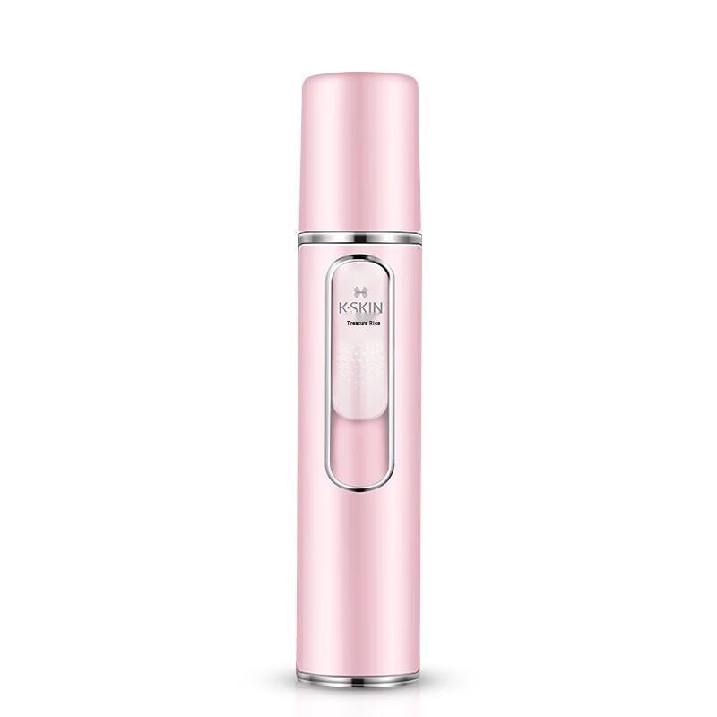 

Jindao KD08 Portable Cold Mist Facial Hydrating Sprayer