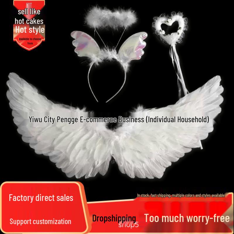 Peng Ge Angel & Swallow Wings: White Feather Wings for Children & Adults - Ideal for Bride, Flower Girl, or Costume Performances.