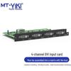 MT-viki Professional Video & Audio Control Solutions