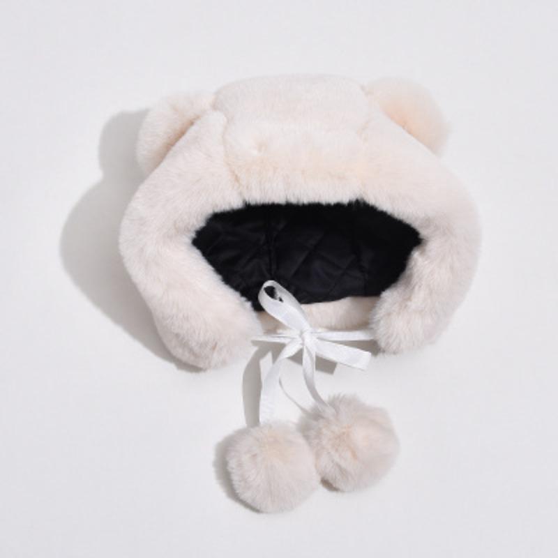 Bear Ears Hat Female Autumn and Winter Sweet and Lovely Lei Feng Cap Plush Windproof Warm Ear Protection Cycling Cap