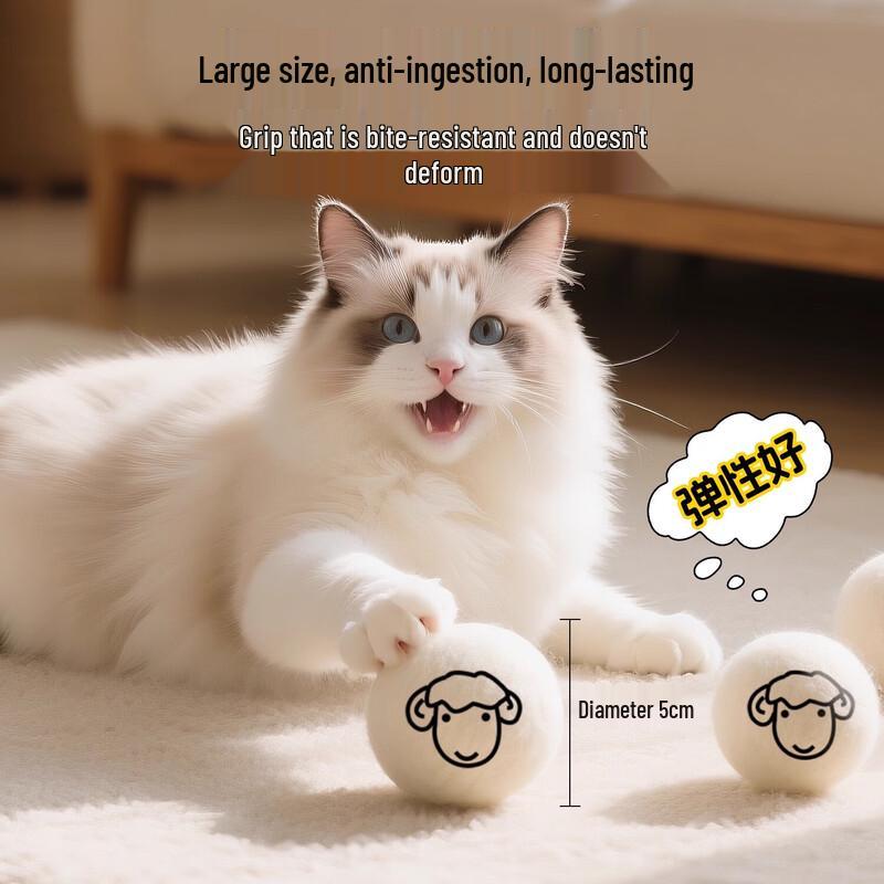 Silent Wool Ball Cat Toy