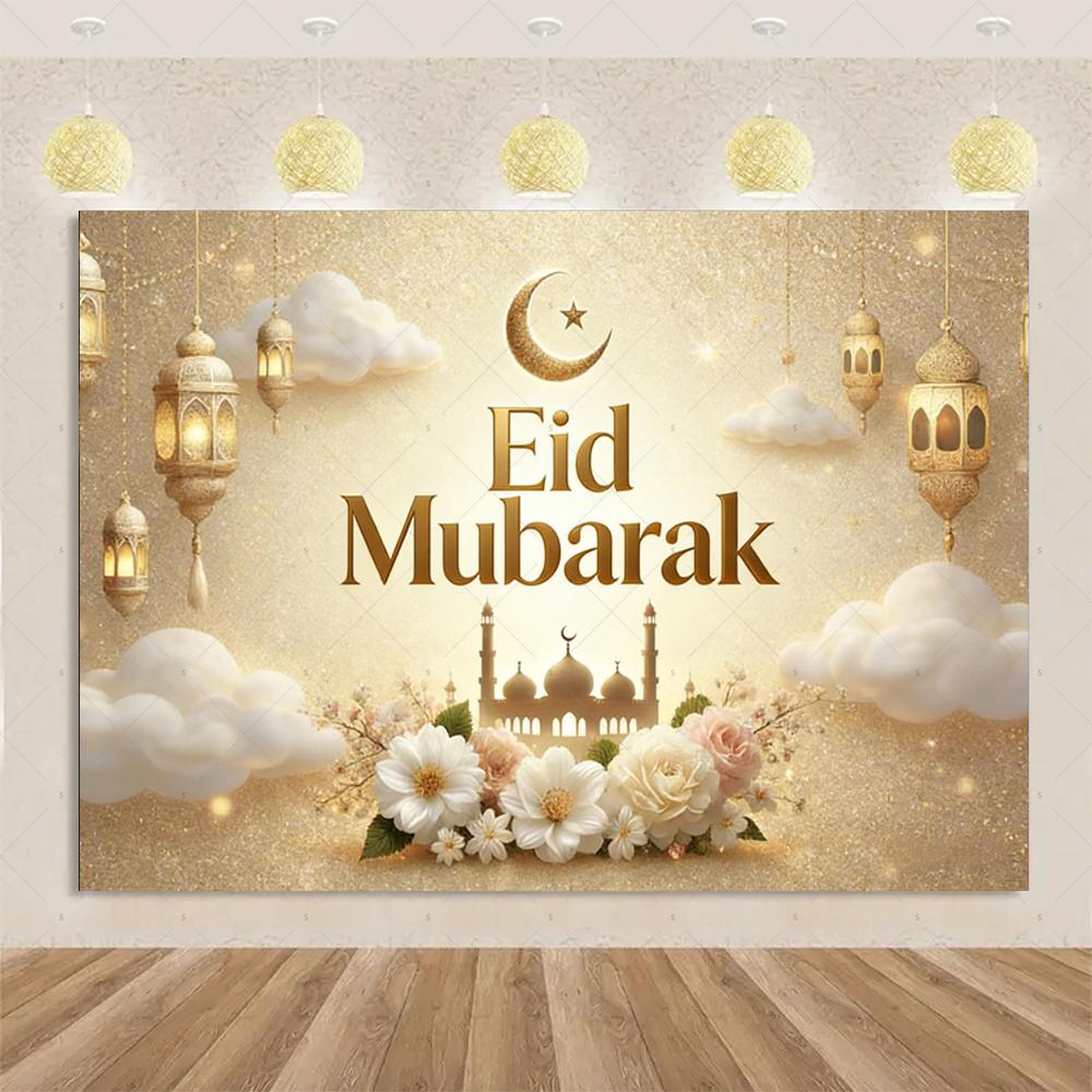 Eid-Thema Hintergrund, Goldene Dekorationen für Ramadan Mubarak Feiertage, Haushaltswaren, Kareem Muslimisches Islamisches Geschenk, Fotostudio Zubehör