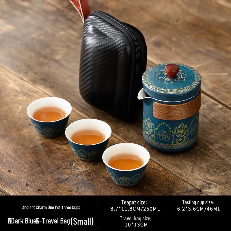 

Chaxun Portable Ceramic Gongfu Tea Set