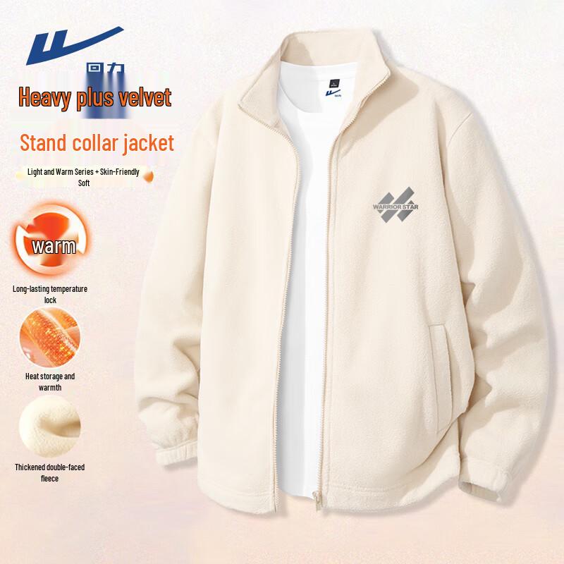 Warrior Men s Double-Sided Fleece Stand-Up Collar Jacket XL