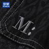 ROMON Men's Casual Denim Jacket