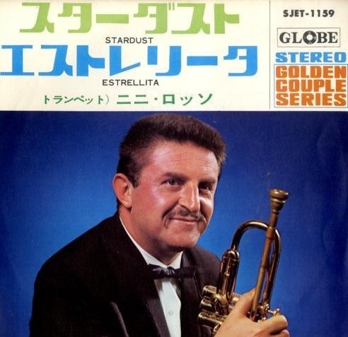 

7inch Record NINI ROSSO Stardust Estrellita SJET1159 GLOBE 1970 Japan Jazz Used