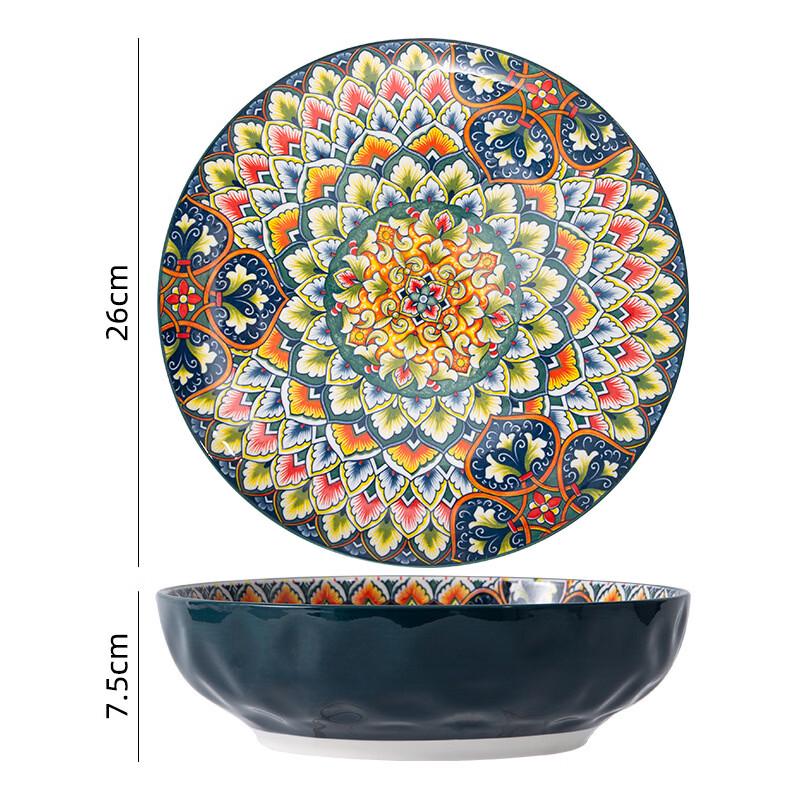 Abay Ceramic Dinnerware Set