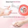 Kao Pure & Moisturizing Body Care Set