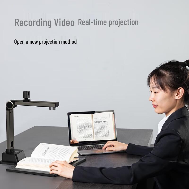 Deli Dual-Camera A4 Document Camera Scanner CN plug (adapter included)
