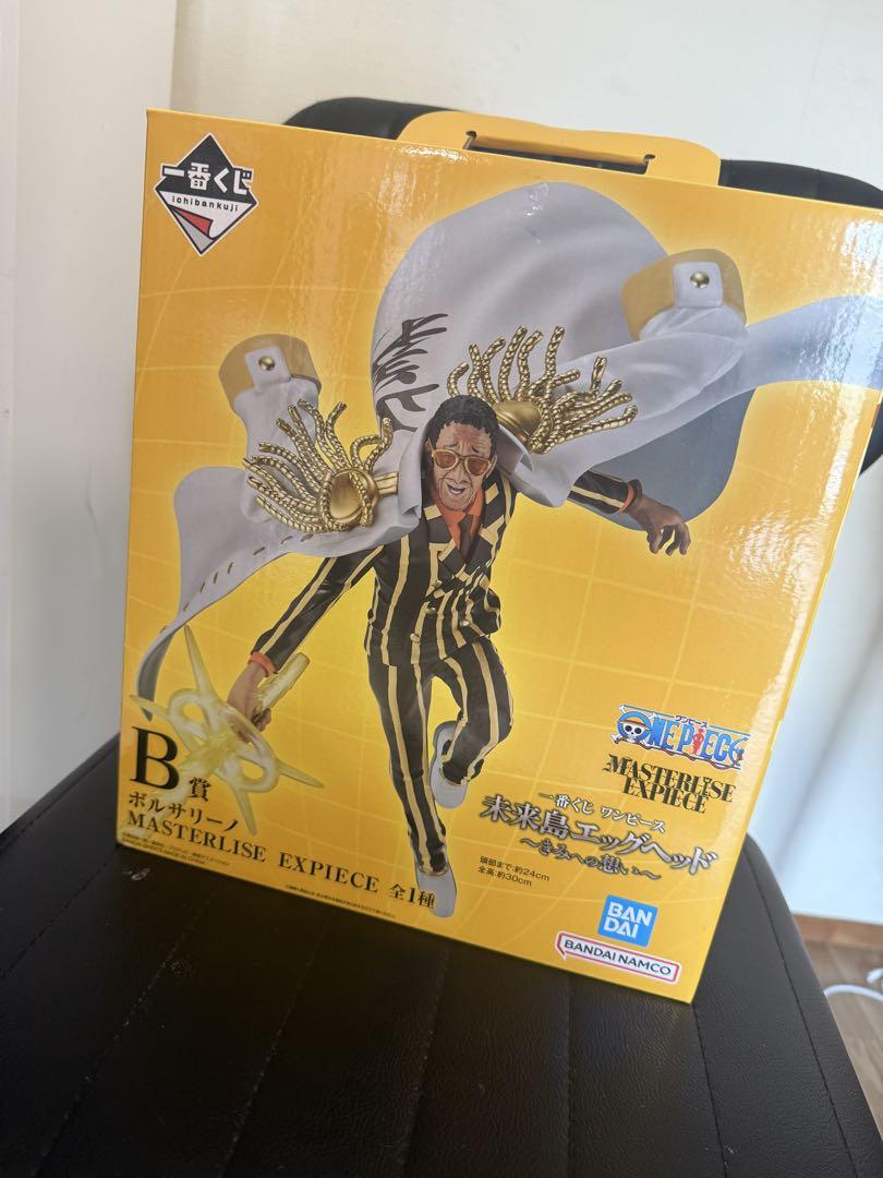 

[USED] One Piece MASTERLISE EXPIECE Borsalino