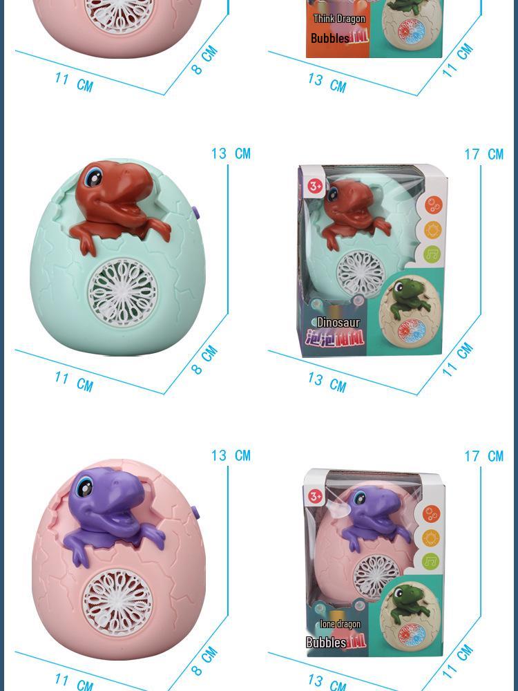 2024 Leakproof Handheld Dinosaur Egg Bubble Blower for Kids