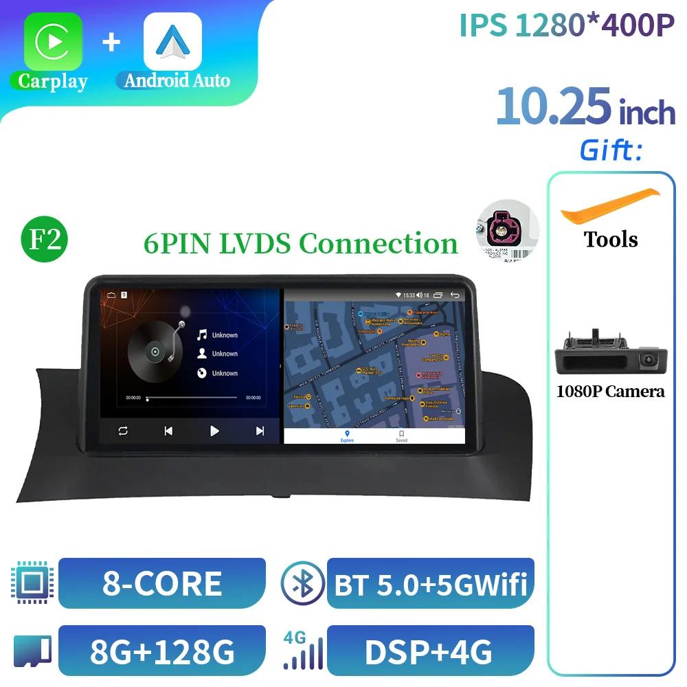 10.25" Car Radio For BMW X3 F25 X4 F26 Multimedia Wireless Bluetooth  Carplay Android Auto Stereo Navigation Touch Screen