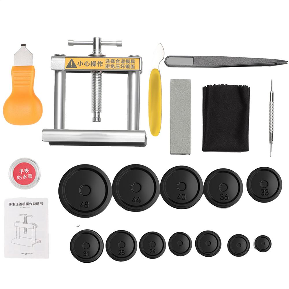 Watch Press Watch Battery Replacement Tool Kit Back Case Closer 16-50mm Watch Repair Tool Kit Only For Round Dials Closing чёрный