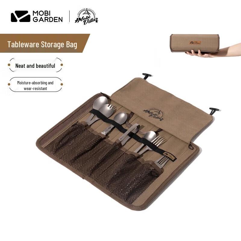 Mobi Garden Multi-function Storage Bag