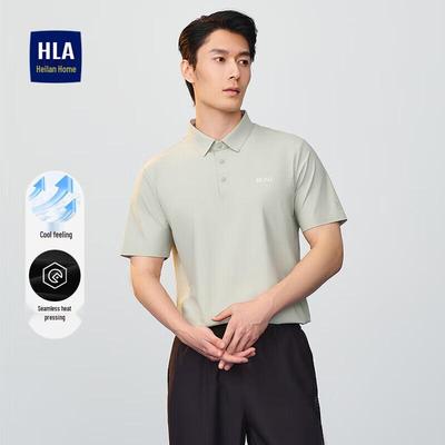 HLA Herren Cooles Business Nahtloses Poloshirt