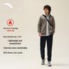 Anta Men's Winter Windproof Stand Collar Tracksuit