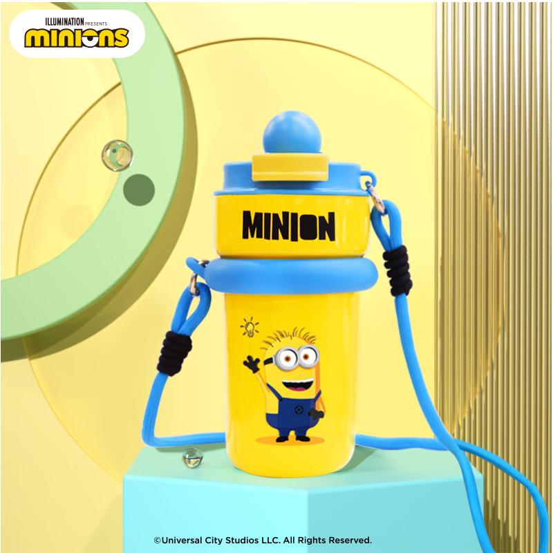 Minions Banana Series Lanyard Insulated Bottle