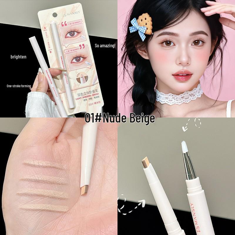 Manshili Two-Tone 3D Tear Trough Highlighter Shadow for Beginners - Natural Makeup for Women