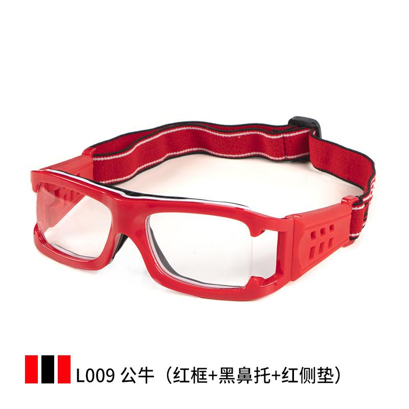 

Football, basketball, eyeglasses, goggles pc Multifunctional outdoor sports for myopia L009UV protection sports style Bull（Red box+Black nose