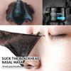 Bamboo Charcoal Peel Off Mask | Deep Cleansing Blackhead Remover, Oil Control, Anti-Acne, Pore Purifying Sticker for Nose & Full Face