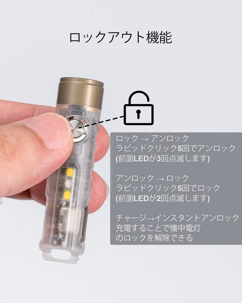 RovyVon Aurora A7 G4 7075 LED 650 Super Mini Momentary Lock Easy to Ideal for Emergency Situations Ultra-Compact Flashlight, Lumens, Bright, EDC,