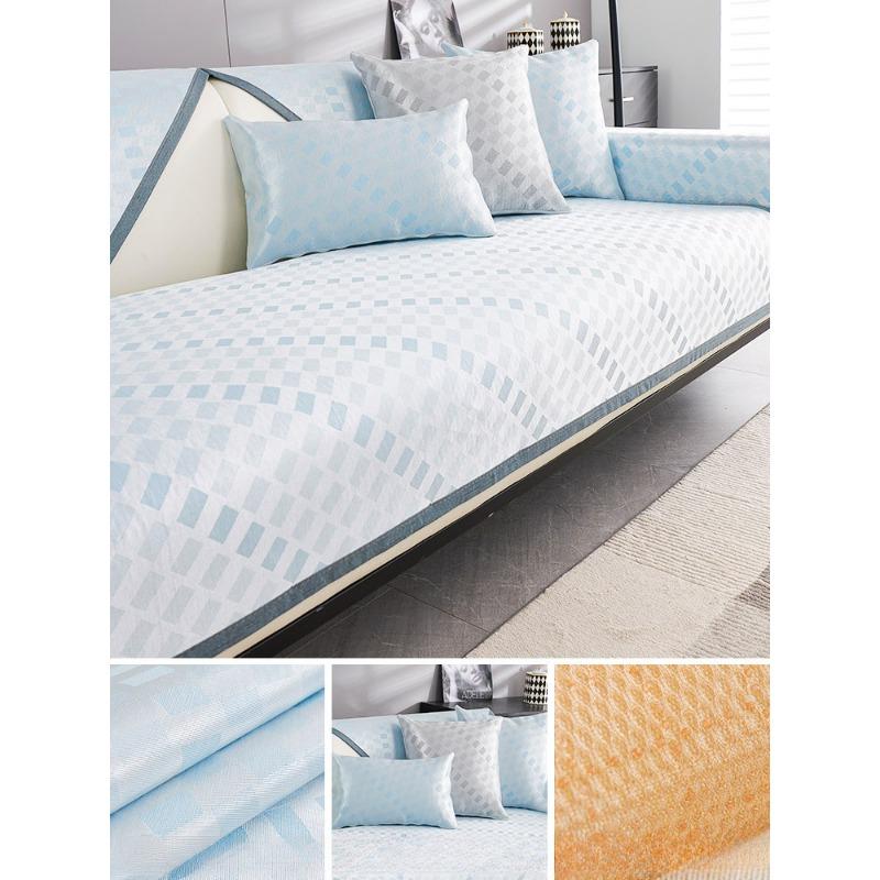 Light Luxury Ice Silk Sofa Cushion Summer Summer Mat Simple High-End Non-Slip Sofa Cover Cushion