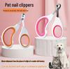 Stainless Steel Pet Nail Clippers - Anti-Misplacement Design for Cats, Small Blind Clippers, Hot Sale