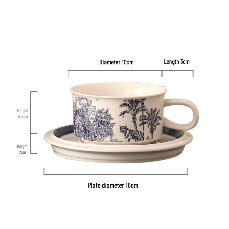 LISM Tiger Forest Retro Ceramic Coffee Cup Set