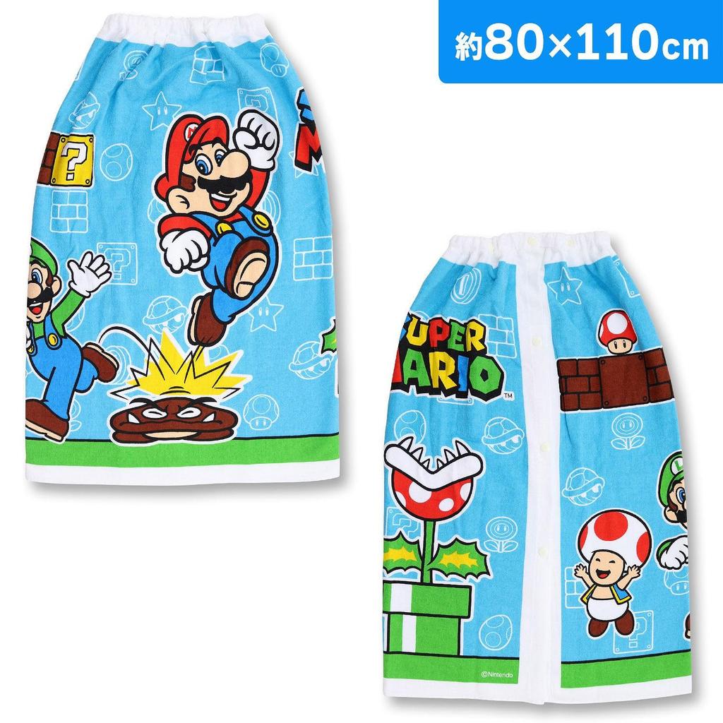 Super Mario Wrap Cotton Boys' Towel, 80cm, 100%