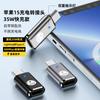 3pcs USB Type-C Adapter 4th Generation Adapter Black 480Mbps Fast Charging Data Transfer Adapter for iPhone Android Phone