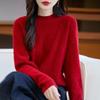 Women Sweater 100% Wool MODERN NEW SAGA O-neck Knit Pullover Thick Winter Jumpers Female Knit Tops