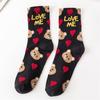 Cute Animal Korean Style Women Cat Panda Dog Bear Cartoon Socks Soft Cotton Casual Sport Streetwear Dropship