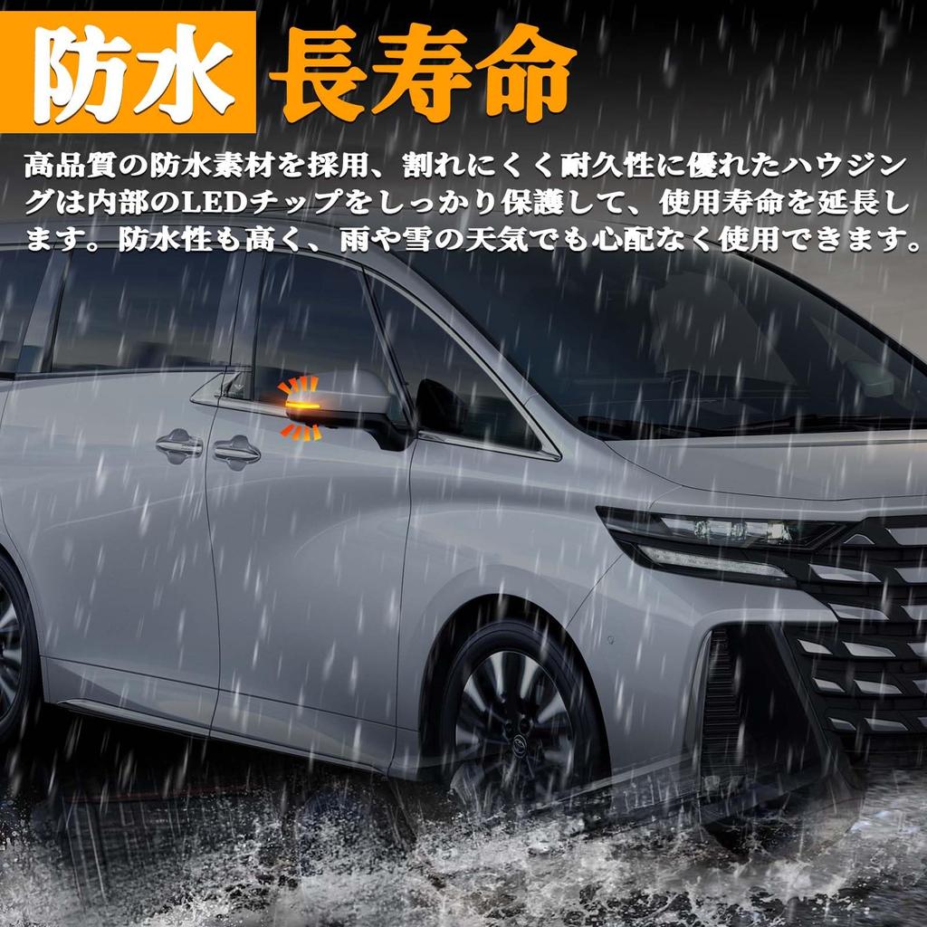 Gempro Außenspiegelblinker für Alphard/Vellfire (40er Serie), Corolla Cross, Noah/Voxy (90er Serie), und Inspektion-konformer LED-Spiegelblinker