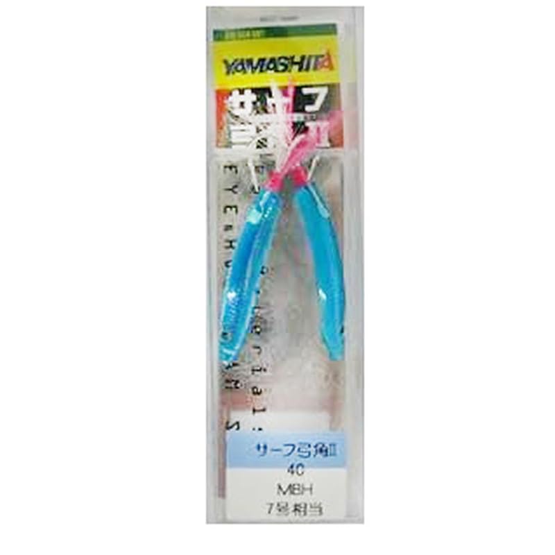 

YAMASHITA bow angle Surf bow angle II 45mm marine blue holo MBH lure
