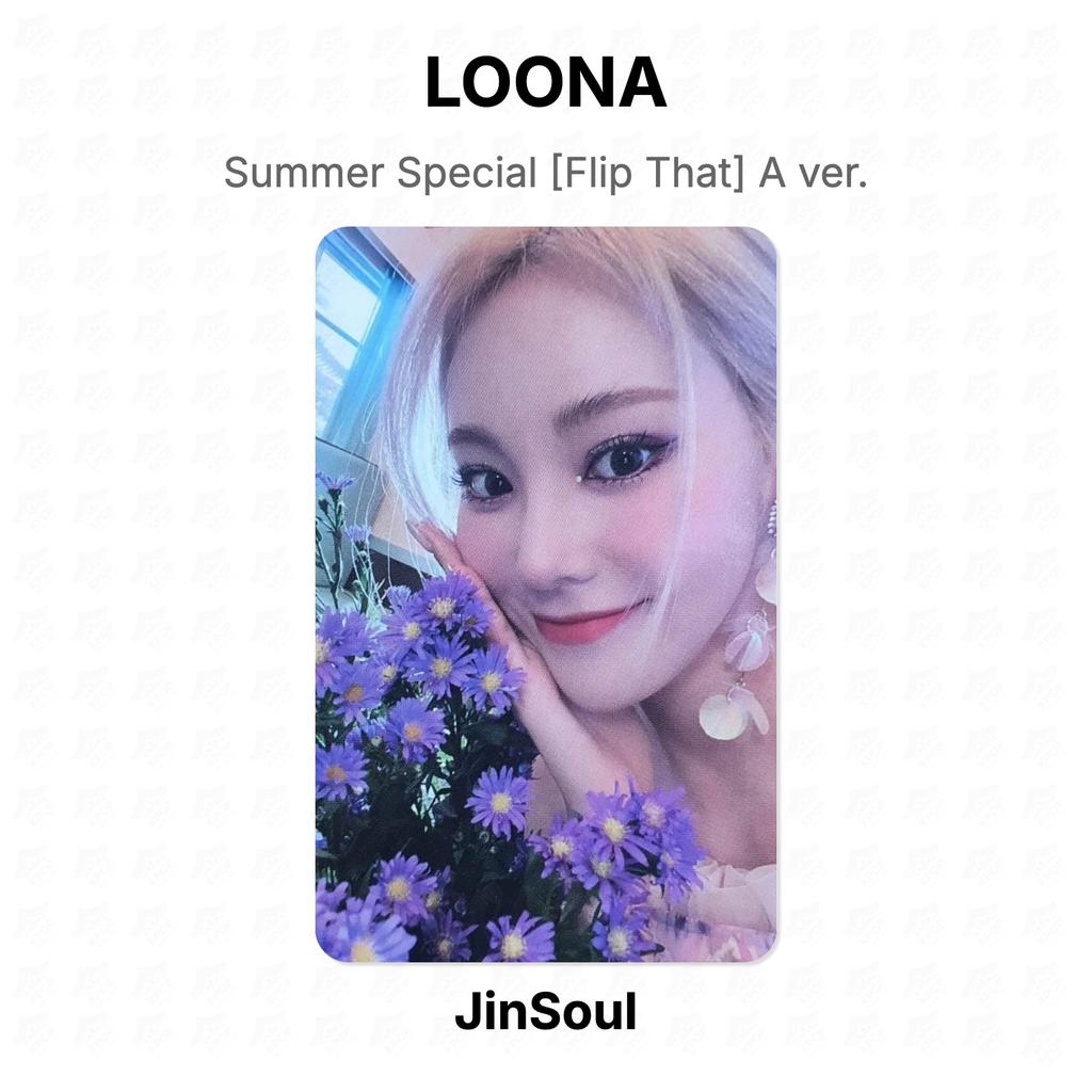 LOONA Summer Special [Flip That] A ver. Official Photocard