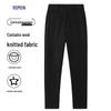 Romon Men's Wool Blend Knitted Straight-Leg Casual Pants
