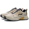 New LiNing Support Trendy Non slip Lightweight Low Top Sports Casual Shoes Beige Yellow ARLQ001-7