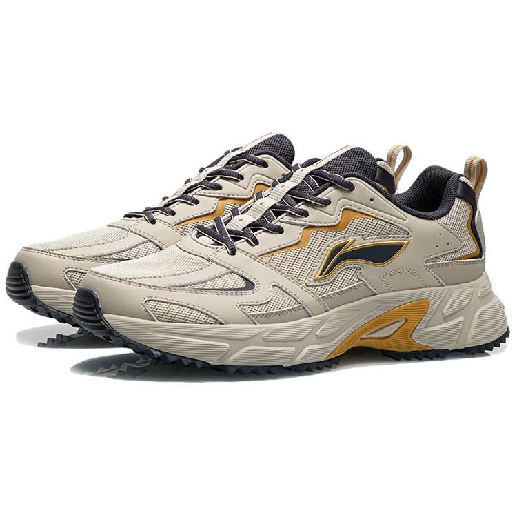 New LiNing Support Trendy Non slip Lightweight Low Top Sports Casual Shoes Beige Yellow ARLQ001-7